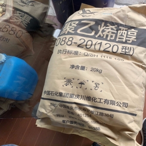 聚乙烯醇，[C2H4O]n ，PVA