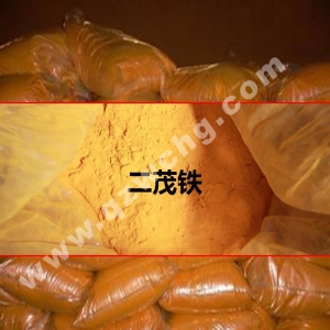 二茂鐵，C10H10Fe