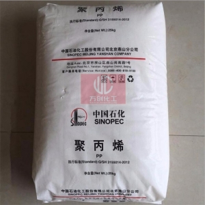 聚丙烯，PP