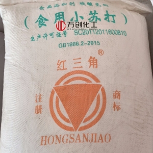 小蘇打/食用小蘇打，NaHCO?，碳酸氫