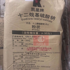 十二烷基硫酸鈉，C12H25SO4Na，