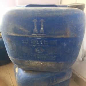 雙氧水，H2O2，過氧化氫（27%-31