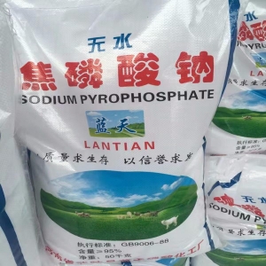 焦磷酸鈉，Na2S2O7，無水焦磷酸鈉
