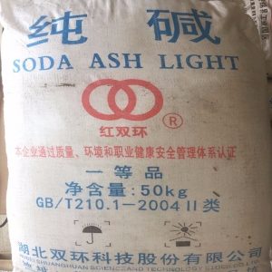 純堿，碳酸鈉，Na2CO3