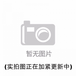 重鉻酸鈉，Na2Cr2O7·2H2O