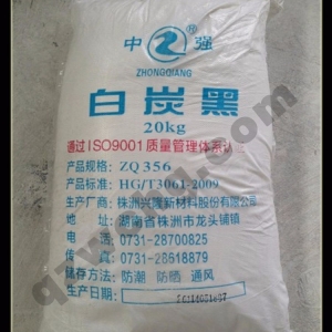 白炭黑，SIO2.NH2O 